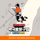 아너스 약국 이미지