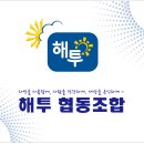 자연태양광발전소 이미지