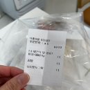 럽코들 네이버블로그