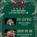 통진문화회관 이미지