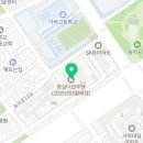 가락중학교(좌측) 이미지