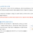 다정고등학교 이미지