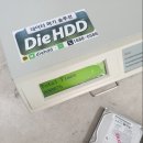 국정원데이터컴 이미지