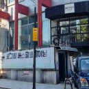이오피스튜디오 이미지