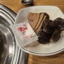 오늘도산호숯불아나고 이미지