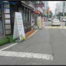 의정부호동초등학교 이미지