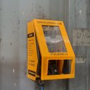 주식회사 이랜드건설 이미지