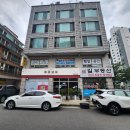 수레로1260번길 이미지