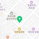 주식회사 독립운송 이미지