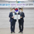 로컬플랜 이미지