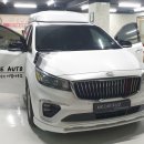 군산오토카서비스 이미지