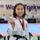 이루다태권도 이미지