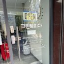 지에스25 센트럴정문 이미지