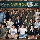 가평군-1 이미지