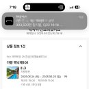 백낙제 이미지