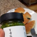 민's싱쿵달쿵fruits