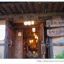 서울동동주 이미지