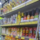 대흥할인마트 이미지