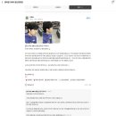 텐파운드헤어 일산장항점 | 고객님의 찐 후기🔥🙈🔥 [일산 남자머리 텐파운드헤어 우견 디자이너]