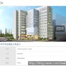 세원메디컬프라자 이미지