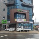 드림인삼송의원 이미지