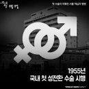 조군헤어 이미지