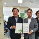 부산진구종합사회복지관 이미지