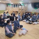 부산법원어린이집 이미지