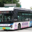 보평중고등학교 이미지