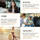 든든카 | 괌 자유여행 입국 공항 픽업드랍 한인렌트카 보험 이용 후기
