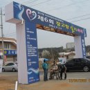 가로림횟집