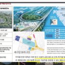 금호광학 이미지