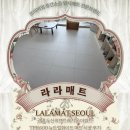 두산위브트레지움어린이집 | 광명 두산위브트레지움 층간소음매트 시공 후기｜16개월 아기를 위한 TPU600 선택