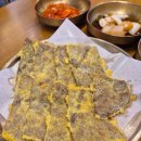 육전국밥 남영역점 이미지