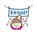 리젤헤어 - 22148 | 리젤헤어