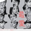 주식회사 티버