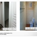 중랑서일공인중개사사무소 이미지