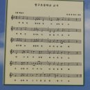 항구초 병설유치원 이미지