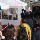 부산광역시 사상구보건소 이미지