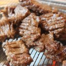 고덕갈비 이미지