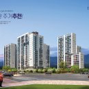양주회천 14단지 이미지