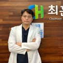 영남내과의원 이미지
