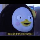 메이플모텔 이미지