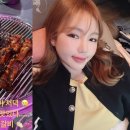 명품야식 뉴스엔