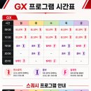 네이버블로그