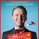 서초구립 반포1동주민센터 이미지