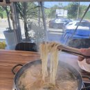 대부도 북동낚시터 조행기｜찌올림·수초·방가로 낚시까지 힐링 1박2일 (2025.06.04)