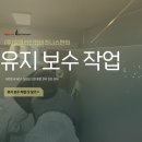쁠리성형외과의원 이미지