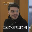 백사장마트 이미지