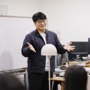 미공